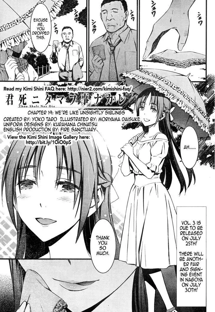 Kimi Shi ni Tamou Koto Nakare Chapter 19 1